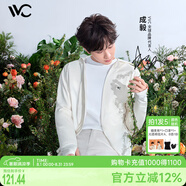 VVC成毅同款防曬衣服女冰絲涼感透氣防紫外線披肩城市輕戶外短外套