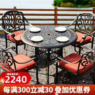 傲庭戶外桌椅庭院鑄鋁桌椅室外院子休閑陽臺(tái)別墅桌椅露臺(tái)桌椅帶傘組合 3號(hào)五件套（直徑100CM）