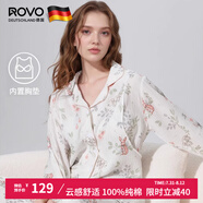 ROVO純棉孕婦夏季月子服睡衣產(chǎn)后哺乳100%純棉開(kāi)衫套裝喂奶專用居家服 天使兔【帶胸墊】 L（適合于120-140斤）