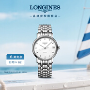 浪琴（LONGINES）瑞士手表 時(shí)尚系列 機(jī)械鋼帶女表L43224126