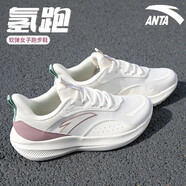 安踏（ANTA）女鞋運(yùn)動(dòng)鞋子女夏季新款減震回彈跑步鞋戶外休閑鞋透氣網(wǎng)面訓(xùn)練鞋 象牙白/香芋紫 37.5