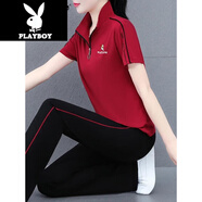 花花公子（PLAYBOY）品牌休閑運(yùn)動(dòng)套裝女半拉鏈夏季2025新款冰絲時(shí)尚女裝跑步兩件套女 【鳥標(biāo)】酒紅 M 建議80-95斤