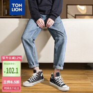 唐獅（TonLion）春男薄款錐形小直筒牛仔長褲