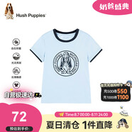 暇步士（Hush Puppies）童裝兒童25夏季圓領(lǐng)短袖T恤男女童款短袖 冰晶藍(lán) 160cm