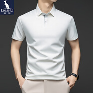 袋鼠（DAISHU）短袖T恤男翻領(lǐng)純色polo衫夏季新款商務(wù)休閑無(wú)痕涼感半袖體恤上衣 象牙白 XL /175