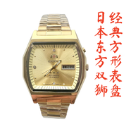 東方（ORIENT）傳統系列經(jīng)典方形雙獅手表庫存全自動(dòng)機械表男夜光雙日歷日本手表 全金色 保修三年 可佩戴游泳 38mm