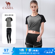 駱駝（CAMEL）彈力健身服女瑜伽運(yùn)動(dòng)訓(xùn)練兩件套裝 Y8S1QL8628-1 黑色 M