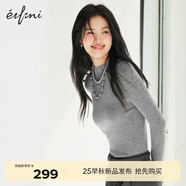 伊芙麗基礎(chǔ)款半高領(lǐng)針織衫打底衫100%可機(jī)洗羊毛針織衫女修身2025秋裝 云煙灰 半高領(lǐng) M 105-115斤