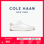 colehaan/歌涵 男士休閑鞋 時尚輕盈皮革運動鞋板鞋小白鞋男C22584 白色-C22584 44
