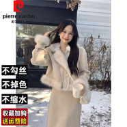 皮爾卡丹（pierre cardin）仿鹿皮絨小香風(fēng)加絨加厚長(cháng)袖外套半身裙冬季2025新款時(shí)尚兩件套 短裙套裝 L