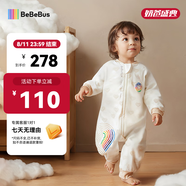 bebebus嬰兒睡袋兒童恒溫分腿睡袋寶寶雙層連體睡衣四季通用 暖寶寶雙層四季款（20-24℃） XL（100碼 推薦身高100-110cm）