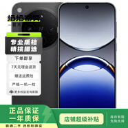 小米/三星/oppo/vivo/一加/華為Mate/Pura/Ultra/Pro/折疊屏系列二手手機 OPPO Find X8