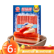 海欣 蟹味棒235g國(guó)產(chǎn)蟹肉棒蟹棒蟹柳 魚糜≥55% 關(guān)東煮燒烤火鍋食材