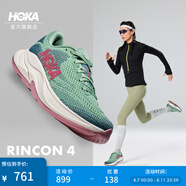 HOKA ONE ONE女款夏季林康4公路跑步鞋RINCON 4輕量透氣防滑 【新色】翡翠綠/山脈藍 40