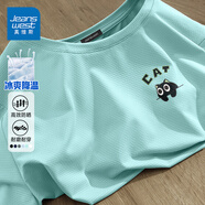 真維斯（Jeanswest）速干短袖男2025新款冰絲涼感網(wǎng)眼t恤夏季大碼男生運(yùn)動(dòng)防曬體恤潮 水綠色(呆小貓胸標(biāo)) L /175(冰絲涼感)