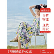 茵曼女裝吊帶碎花印花連衣裙春夏季海邊度假風(fēng)長(cháng)裙子 香芋紫 L
