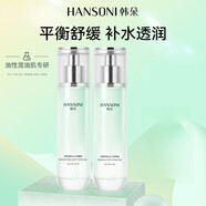 韓朵保濕積雪草保濕水乳套裝水油平衡敏肌脆弱肌平衡乳液霜 菁萃水120ml