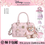 迪士尼（DISNEY）正品女包包包女款2025年可愛(ài)高顏值單肩包閨蜜女孩生日禮物女生 瑪麗貓枕頭包包-粉色