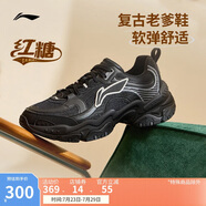 李寧紅糖減震回彈休閑鞋老爹鞋夏季新款透氣復(fù)古輕量運(yùn)動鞋AGCV127