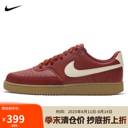 耐克NIKE男子休閑鞋 COURT VISION 運動(dòng)鞋IB2998-600紅白棕40