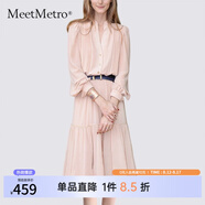 MeetMetro瑪依爾法式仙女連衣裙女2025春新款高端氣質(zhì)純欲風(fēng)裙子禮服長(zhǎng)裙 藕粉MG184213 S