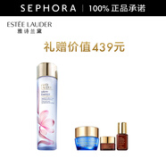 雅詩(shī)蘭黛（Estee Lauder） 微精華露 保濕補(bǔ)水護(hù)膚品 生日禮物 【買(mǎi)1享4】