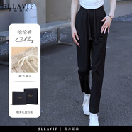 薩拉維夫休閑褲女2025夏季新款哈倫褲女休閑高腰顯瘦小腳九分褲子 黑色 3XL 31136-145斤