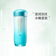 泊美（PURE＆MILD）肌源恒潤乳液植物菁盈粹醇潤型3號高保濕專(zhuān)柜正品 混合偏干性膚質(zhì) 肌源恒潤乳液(醇 120ml