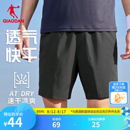 喬丹運(yùn)動(dòng)短褲男運(yùn)動(dòng)褲子男夏季速干透氣籃球跑步梭織五分褲 柏油灰 -透氣速干-無(wú)拉鏈-1318 3XL