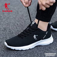喬丹QIAODAN秋季男鞋運(yùn)動(dòng)鞋男網(wǎng)面輕便透氣跑步鞋休閑鞋旅游R 黑色/白色-264 42.5