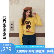 banana cici2024年冬季新款復(fù)古原創(chuàng)貓咪刺繡毛衣圓領(lǐng)套頭針織衫C244MY209 黃色 L