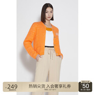 歐時(shí)力OCHIRLY 兔毛混紡針織外套女毛衣章仔軟糯秋冬季通勤簡約 橙色420 S