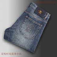VERSACE JEANS COURTURE時(shí)尚潮牌范思瓦薩琪美杜莎哲刺繡牛仔褲男修身高端休閑褲春夏薄款 VERSACE JEANS COURTURE899 30