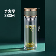 SIMELO錦上玻璃杯家用男士雙層隔熱防摔透明玻璃水杯茶杯泡茶杯杯子 水鬼綠 380ml