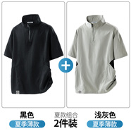 大嘴猴（paul frank）美式潮牌POLO衫男夏季薄款新款立領(lǐng)寬松休閑運動體恤衫上衣 黑色+淺灰色 【優(yōu)惠兩件裝】 M 【建議90-120斤】
