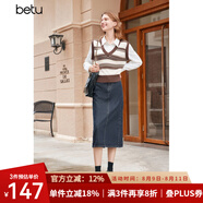 百圖betu女裝秋冬新款襯衫美拉德條紋拼接兩件式毛衫襯衫2310T58 咖啡色 M