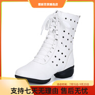 美德美2021年夏季新款水兵舞鞋女廣場(chǎng)舞鞋軟底跳舞靴鏤空跳舞鞋舞蹈鞋子 白色 34