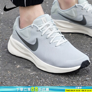 耐克（NIKE）跑步鞋男鞋 2025新款夏季運(yùn)動(dòng)鞋輕便低幫休閑鞋緩震慢跑鞋 革命7/青灰色/泡棉緩震 【寬版】 40