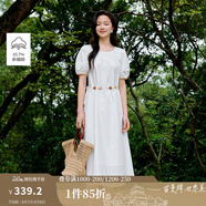 茵曼法式度假風(fēng)背心連衣裙女2025年夏季新品歐若風(fēng)藍(lán)色無袖長裙子 珍珠白-W18528158 M