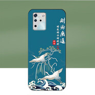 梧瓏中興ZTE 9030N手機殼中興ZTES30手機套中興s30保護套防摔磨砂軟殼 白鶴財源廣進(jìn) 其他