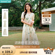 茵曼植物碎花女裝無(wú)袖連衣裙浪漫度假風(fēng)寬松2025夏季新品花苞長(zhǎng)裙子 杏色-18528022【好評(píng)返現(xiàn)】 S