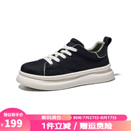 皓頓（HAUT TON）【斷碼清倉(cāng)/限時(shí)特惠】男士休閑鞋1 931XB5166黑色 43 (265)