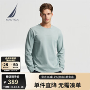 諾帝卡（NAUTICA）【火山巖】春夏新款男羅馬布親膚舒適休閑圓領(lǐng)T恤男TO4302 淺藍(lán)4RU XL