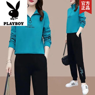花花公子（PLAYBOY）棉質(zhì)時尚運動套裝女2025春秋季新款大碼女裝韓版寬松休閑顯瘦兩件 藍(lán)色[上衣+褲子]不起球不掉色 2XL 建議125-140斤
