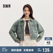 森馬牛仔外套女寬松落肩做舊潮酷街頭春秋夾克工裝風(fēng)109524108009