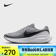 耐克 （NIKE）2025年男子NIKE REVOLUTION 8跑步鞋 HJ9198-004 43