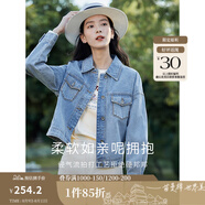 茵曼（INMAN）章若楠同款復古休閑女裝短款牛仔外套2025年秋季新款長袖上衣 牛仔藍-18518171【好評返現(xiàn)】 M
