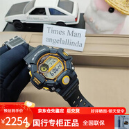 卡西歐G-SHOCK GW-9400J/BJ/DCJ-1/-3電波手表 GW-9400Y-1新款正顯膠帶