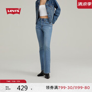 Levi's李維斯24秋季新款女士725高腰微喇加絨牛仔長褲