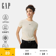 Gap【EasyChill系列】女裝2024夏季防曬涼感透氣易打理T恤540508 米色 M (165/84A) 亞洲尺碼